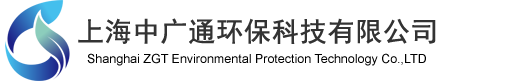 上海中廣通環(huán)?？萍加邢薰?></a></div>
    <div   id=